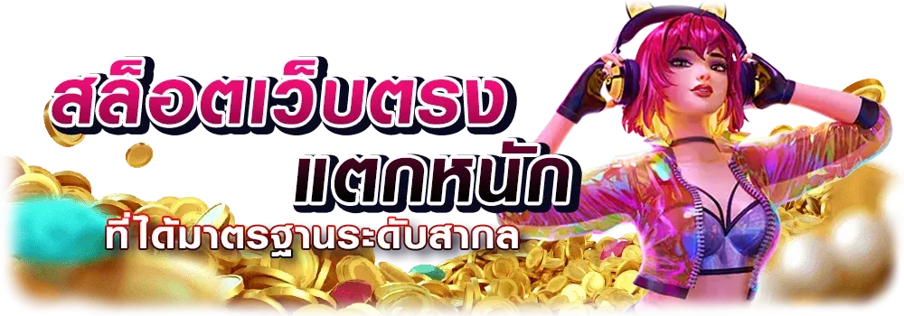 Ok11 member